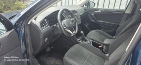 VW Tiguan Elegance 2.0 TSI OPF 4MOTION DSG | Auto.bg — изображение 9 VW Tiguan Elegance 2.0 TSI OPF 4MOTION DSG | Auto.bg — изображение 9