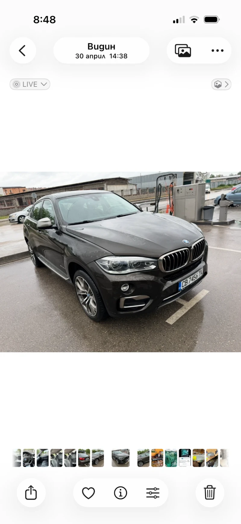 BMW X6 - 23000 € / 44984.09 лв. - 45959688 1 | Car24.bg BMW X6 - 23000 € / 44984.09 лв. - 45959688 1