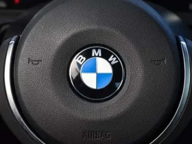 BMW 230 Coupe * M ПАКЕТ * ПОДГРЕВИ * KEYLESS * ШИБИДАХ | Auto.bg — изображение 12 BMW 230 Coupe * M ПАКЕТ * ПОДГРЕВИ * KEYLESS * ШИБИДАХ | Auto.bg — изображение 12