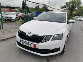 Skoda Octavia 1.4TSI NAVI