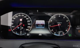 Mercedes-Benz S 560 MAYBACH* PACK* L* 4MATIC* BURMESTER* ОБДУХВАНЕ* МА | Auto.bg — изображение 11 Mercedes-Benz S 560 MAYBACH* PACK* L* 4MATIC* BURMESTER* ОБДУХВАНЕ* МА | Auto.bg — изображение 11