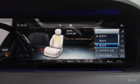 Mercedes-Benz S 560 MAYBACH* PACK* L* 4MATIC* BURMESTER* ОБДУХВАНЕ* МА | Auto.bg — изображение 10 Mercedes-Benz S 560 MAYBACH* PACK* L* 4MATIC* BURMESTER* ОБДУХВАНЕ* МА | Auto.bg — изображение 10