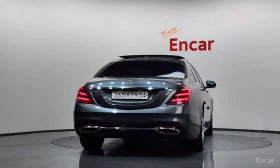 Mercedes-Benz S 560 MAYBACH* PACK* L* 4MATIC* BURMESTER* ОБДУХВАНЕ* МА | Auto.bg — изображение 4 Mercedes-Benz S 560 MAYBACH* PACK* L* 4MATIC* BURMESTER* ОБДУХВАНЕ* МА | Auto.bg — изображение 4