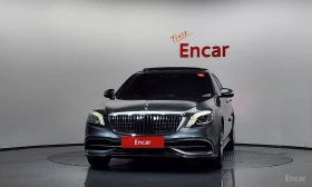 Mercedes-Benz S 560 MAYBACH* PACK* L* 4MATIC* BURMESTER* ОБДУХВАНЕ* МА | Auto.bg — изображение 3 Mercedes-Benz S 560 MAYBACH* PACK* L* 4MATIC* BURMESTER* ОБДУХВАНЕ* МА | Auto.bg — изображение 3