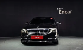 Mercedes-Benz S 560 L* 3.0T* MATRIX* ХЕДЪП* ОБДУХВАНЕ* ДИСТРОНИК* КАМЕ | Auto.bg — изображение 3 Mercedes-Benz S 560 L* 3.0T* MATRIX* ХЕДЪП* ОБДУХВАНЕ* ДИСТРОНИК* КАМЕ | Auto.bg — изображение 3