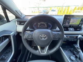 Toyota Rav4 Hybrid | Mobile.bg   10