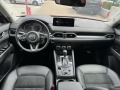 Mazda CX-5 2.5  SKYACTIV-G AW - [10] 