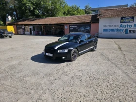 Audi A8 4.2БЕНЗИН-ГАЗ S8-ПАКЕТ - Car24.bg Audi A8 4.2БЕНЗИН-ГАЗ S8-ПАКЕТ