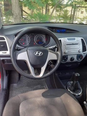 Hyundai I20 1.3 - 2350 € - 63655242 9 | Car24.bg Hyundai I20 1.3 - 2350 € - 63655242 9
