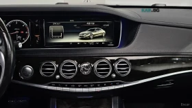 Mercedes-Benz S 350 4MATIC* КОЖА* ПОДГРЕВ* ОБДУХВ* BURMASTER* PANO* 36 | Auto.bg — изображение 15 Mercedes-Benz S 350 4MATIC* КОЖА* ПОДГРЕВ* ОБДУХВ* BURMASTER* PANO* 36 | Auto.bg — изображение 15