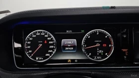 Mercedes-Benz S 350 4MATIC* КОЖА* ПОДГРЕВ* ОБДУХВ* BURMASTER* PANO* 36 | Auto.bg — изображение 8 Mercedes-Benz S 350 4MATIC* КОЖА* ПОДГРЕВ* ОБДУХВ* BURMASTER* PANO* 36 | Auto.bg — изображение 8