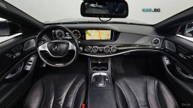 Mercedes-Benz S 350 4MATIC* КОЖА* ПОДГРЕВ* ОБДУХВ* BURMASTER* PANO* 36 | Auto.bg — изображение 7 Mercedes-Benz S 350 4MATIC* КОЖА* ПОДГРЕВ* ОБДУХВ* BURMASTER* PANO* 36 | Auto.bg — изображение 7