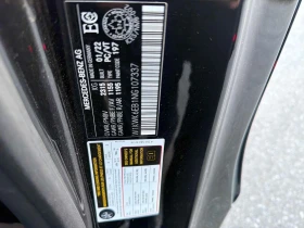 Mercedes-Benz C 43 AMG / 360 / Distronic / Burmester / Carfax | Auto.bg — изображение 12 Mercedes-Benz C 43 AMG / 360 / Distronic / Burmester / Carfax | Auto.bg — изображение 12