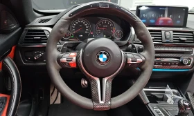 BMW M4 HARMON* KARDON* | Auto.bg — изображение 8 BMW M4 HARMON* KARDON* | Auto.bg — изображение 8