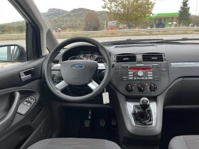Ford C-max FACE 1.6HDI 109кс 149 000км КЛИМАТИК - 2300 € - 59266623 11 | Car24.bg Ford C-max FACE 1.6HDI 109кс 149 000км КЛИМАТИК - 2300 € - 59266623 11