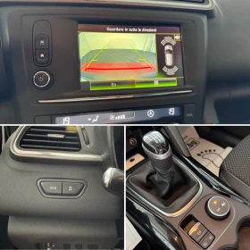 Renault Kadjar 1.5 dci 110hp HYPNOTIC - CAMERA| KEYLESS| 145.000k | Auto.bg — изображение 14 Renault Kadjar 1.5 dci 110hp HYPNOTIC - CAMERA| KEYLESS| 145.000k | Auto.bg — изображение 14
