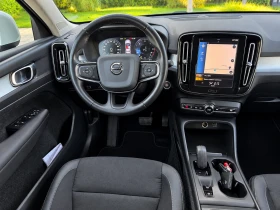 Volvo XC40 INSCRIPTION* DIGITAL* 150KC* D3* KOJA* KAMERA* - 17900 € - 32109961 12 | Car24.bg Volvo XC40 INSCRIPTION* DIGITAL* 150KC* D3* KOJA* KAMERA* - 17900 € - 32109961 12