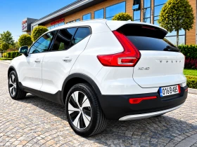 Volvo XC40 INSCRIPTION* DIGITAL* 150KC* D3* KOJA* KAMERA* - 17900 € - 32109961 7 | Car24.bg Volvo XC40 INSCRIPTION* DIGITAL* 150KC* D3* KOJA* KAMERA* - 17900 € - 32109961 7