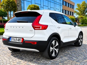 Volvo XC40 INSCRIPTION* DIGITAL* 150KC* D3* KOJA* KAMERA* - 17900 € - 32109961 5 | Car24.bg Volvo XC40 INSCRIPTION* DIGITAL* 150KC* D3* KOJA* KAMERA* - 17900 € - 32109961 5