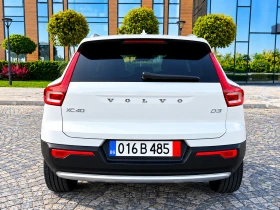 Volvo XC40 INSCRIPTION* DIGITAL* 150KC* D3* KOJA* KAMERA* - 17900 € - 32109961 6 | Car24.bg Volvo XC40 INSCRIPTION* DIGITAL* 150KC* D3* KOJA* KAMERA* - 17900 € - 32109961 6