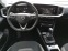 Обява за продажба на Opel Mokka 1.2 4900км.  ~36 700 лв. - изображение 6