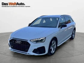 Audi A4 S line 40 TDI quattro - Car24.bg Audi A4 S line 40 TDI quattro