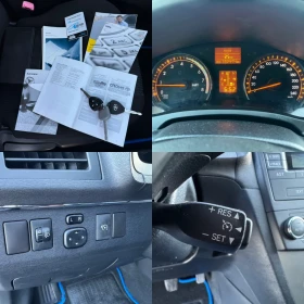 Toyota Avensis 1.8 VVT-i / TEMPOMAT / CLIMATRONIC / 182000km ! - 12999 лв. / 6646.28 € - 96417042 15 | Car24.bg Toyota Avensis 1.8 VVT-i / TEMPOMAT / CLIMATRONIC / 182000km ! - 12999 лв. / 6646.28 € - 96417042 15