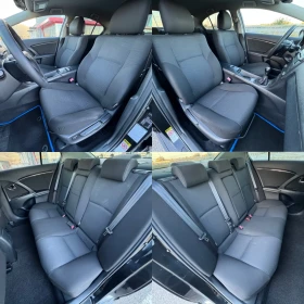 Toyota Avensis 1.8 VVT-i / TEMPOMAT / CLIMATRONIC / 182000km ! - 12999 лв. / 6646.28 € - 96417042 13 | Car24.bg Toyota Avensis 1.8 VVT-i / TEMPOMAT / CLIMATRONIC / 182000km ! - 12999 лв. / 6646.28 € - 96417042 13