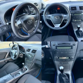 Toyota Avensis 1.8 VVT-i / TEMPOMAT / CLIMATRONIC / 182000km ! - 12999 лв. / 6646.28 € - 96417042 14 | Car24.bg Toyota Avensis 1.8 VVT-i / TEMPOMAT / CLIMATRONIC / 182000km ! - 12999 лв. / 6646.28 € - 96417042 14