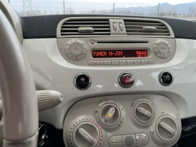 Fiat 500 - 4300 € / 8410.07 лв. - 26755399 7 | Car24.bg Fiat 500 - 4300 € / 8410.07 лв. - 26755399 7