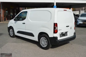 Opel Combo E-CARGO/136HP/CAM/NAVI/CPLAY/LED/411q | Auto.bg — изображение 3 Opel Combo E-CARGO/136HP/CAM/NAVI/CPLAY/LED/411q | Auto.bg — изображение 3