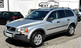 Volvo Xc90 D5 2.4D 163HP AWD НАВИ КОЖА - Car24.bg Volvo Xc90 D5 2.4D 163HP AWD НАВИ КОЖА