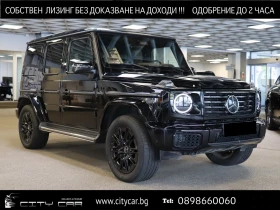 Mercedes-Benz G 500 AMG / 4 MATIC / FACELIFT / BURM / 360/ PANO/ NIGHT