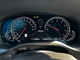 BMW X3 M40I* HUD* HARMAN* PANO* AMBIENT* B58* КРАЙНА ЦЕНА | Auto.bg — изображение 8 BMW X3 M40I* HUD* HARMAN* PANO* AMBIENT* B58* КРАЙНА ЦЕНА | Auto.bg — изображение 8