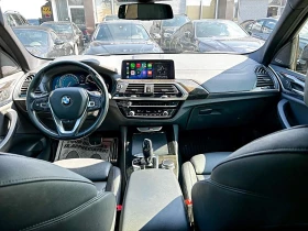 BMW X3 M40I* HUD* HARMAN* PANO* AMBIENT* B58* КРАЙНА ЦЕНА | Auto.bg — изображение 7 BMW X3 M40I* HUD* HARMAN* PANO* AMBIENT* B58* КРАЙНА ЦЕНА | Auto.bg — изображение 7