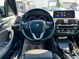 BMW X3 M40I* HUD* HARMAN* PANO* AMBIENT* B58* КРАЙНА ЦЕНА | Auto.bg — изображение 6 BMW X3 M40I* HUD* HARMAN* PANO* AMBIENT* B58* КРАЙНА ЦЕНА | Auto.bg — изображение 6