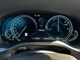 BMW X3 M40I* HUD* HARMAN* PANO* AMBIENT* B58* КРАЙНА ЦЕНА | Auto.bg — изображение 9 BMW X3 M40I* HUD* HARMAN* PANO* AMBIENT* B58* КРАЙНА ЦЕНА | Auto.bg — изображение 9