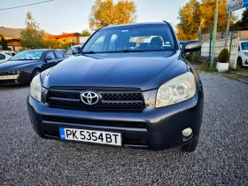 Снимка Toyota Rav4