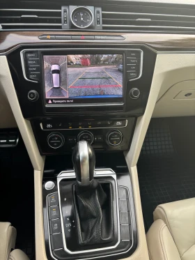 VW Passat 2.0 bitdi - 32800 лв. / 16770.37 € - 20917022 7 | Car24.bg VW Passat 2.0 bitdi - 32800 лв. / 16770.37 € - 20917022 7