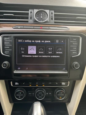 VW Passat 2.0 bitdi - 32800 лв. / 16770.37 € - 20917022 8 | Car24.bg VW Passat 2.0 bitdi - 32800 лв. / 16770.37 € - 20917022 8