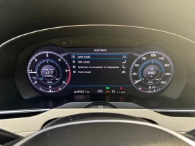 VW Passat 2.0 bitdi - 32800 лв. / 16770.37 € - 20917022 11 | Car24.bg VW Passat 2.0 bitdi - 32800 лв. / 16770.37 € - 20917022 11