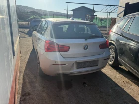 BMW 116 Bmw F20 Facelift 116d на части - 111 лв. / 56.75 € - 46985159 6 | Car24.bg BMW 116 Bmw F20 Facelift 116d на части - 111 лв. / 56.75 € - 46985159 6