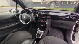 Citroen DS3 - 3600 € / 7040.99 лв. - 29186568 15 | Car24.bg Citroen DS3 - 3600 € / 7040.99 лв. - 29186568 15