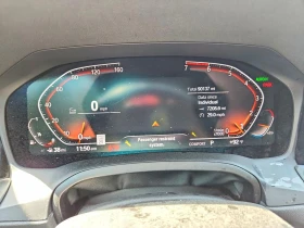 BMW 330 undefined | Auto.bg — изображение 9 BMW 330 undefined | Auto.bg — изображение 9