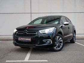 Снимка Citroen DS4