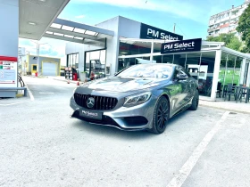 Mercedes-Benz S 500 AMG FULL NIGHT VISION 4-MATIC 360 - 33999 € / 66496.26 лв. - 94613544 3 | Car24.bg Mercedes-Benz S 500 AMG FULL NIGHT VISION 4-MATIC 360 - 33999 € / 66496.26 лв. - 94613544 3