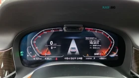 BMW 740 Li* xDrive* Design Pure Excellence* МАСАЖ* 360* HU - 32600 € - 44328356 7 | Car24.bg BMW 740 Li* xDrive* Design Pure Excellence* МАСАЖ* 360* HU - 32600 € - 44328356 7