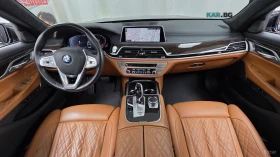 BMW 740 Li* xDrive* Design Pure Excellence* МАСАЖ* 360* HU - 32600 € - 44328356 6 | Car24.bg BMW 740 Li* xDrive* Design Pure Excellence* МАСАЖ* 360* HU - 32600 € - 44328356 6