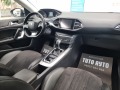 Peugeot 308 1.6HDI..2017г/АLLURE..КОЖА/НАВИ/КАМЕРА/ПАНОРАМА - [8] 