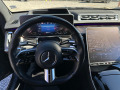 Mercedes-Benz S 400 AMG 360 Exclusive Head Up 21  - [11] 